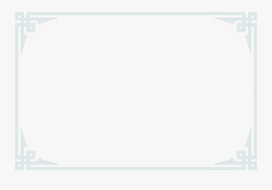 White Png Border - Poeme De Bonne Année, Transparent Clipart