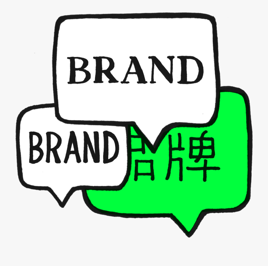 Creative Agency For Real Estate, Transparent Clipart