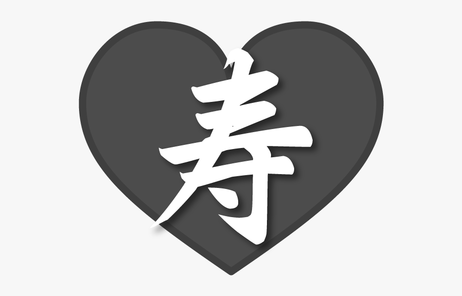 Marriage Dress Mahjong Illustration Wedding Free Download - Emblem, Transparent Clipart