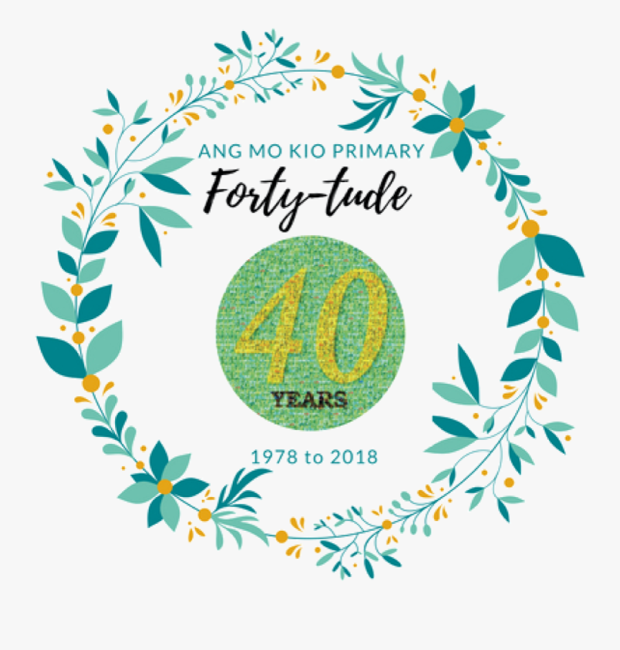 Logo Nobackgrd - Design A Holiday Postcard, Transparent Clipart