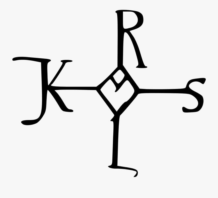 Charlemagne Signature, Transparent Clipart