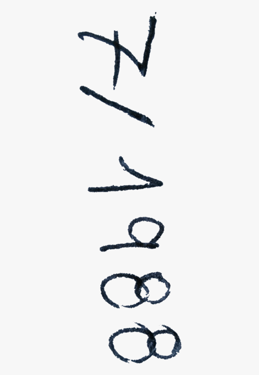 #handwritten #date #80s #day #1980s #1988 #retro #vintage - Drawing, Transparent Clipart