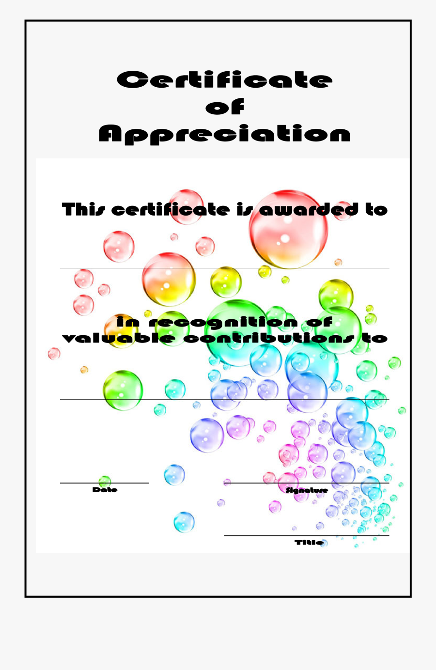 Clip Art Free Sheet Templates At - Sample Certificate For Summer Class, Transparent Clipart