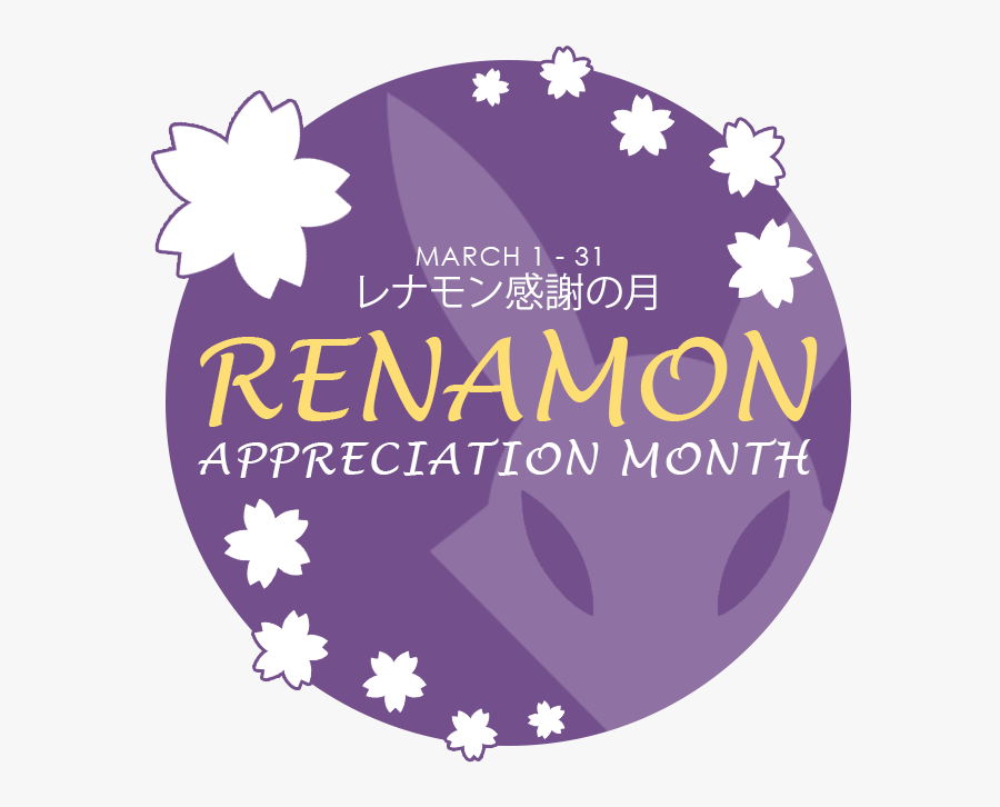 Renamon Appreciation Month - Huelva, Transparent Clipart