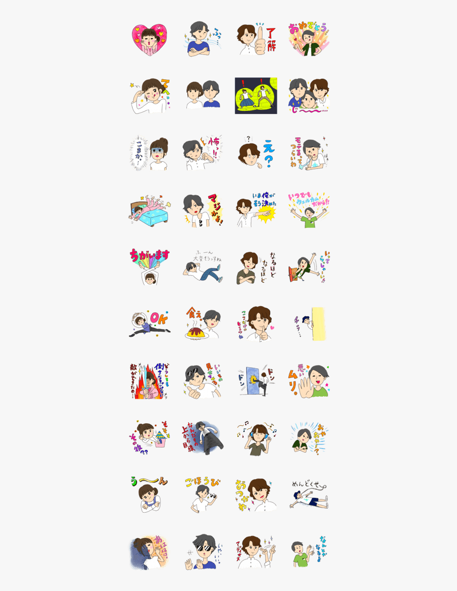 A Girl & Three Sweethearts, Transparent Clipart