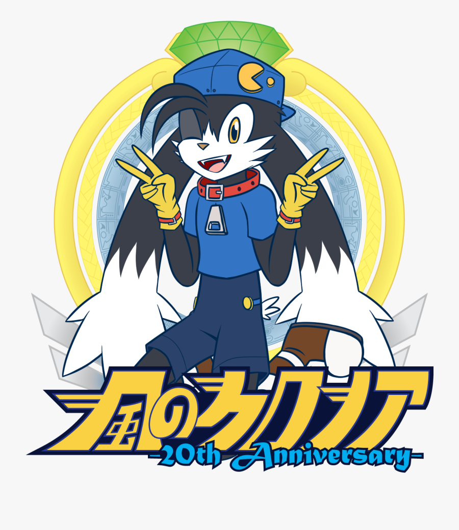Klonoa 20th Anniversary - Klonoa, Transparent Clipart