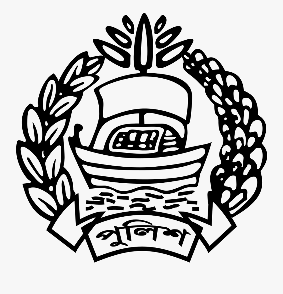 Bd Police Logo Png , Transparent Cartoons - Anti Terrorism Unit Bangladesh, Transparent Clipart