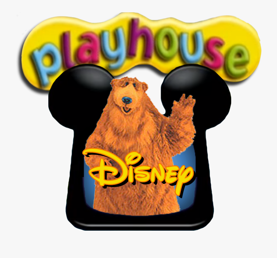 Bitbbh - Rolie Polie Olie Logo, Transparent Clipart