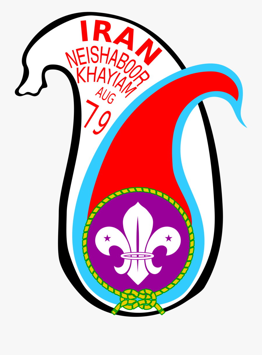 15th World Scout Jamboree, Transparent Clipart