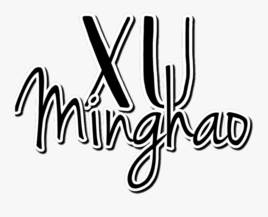 Seventeen Kpop Names Png Aesthetic Seventeenmembers - Seventeen Kpop Name Png, Transparent Clipart