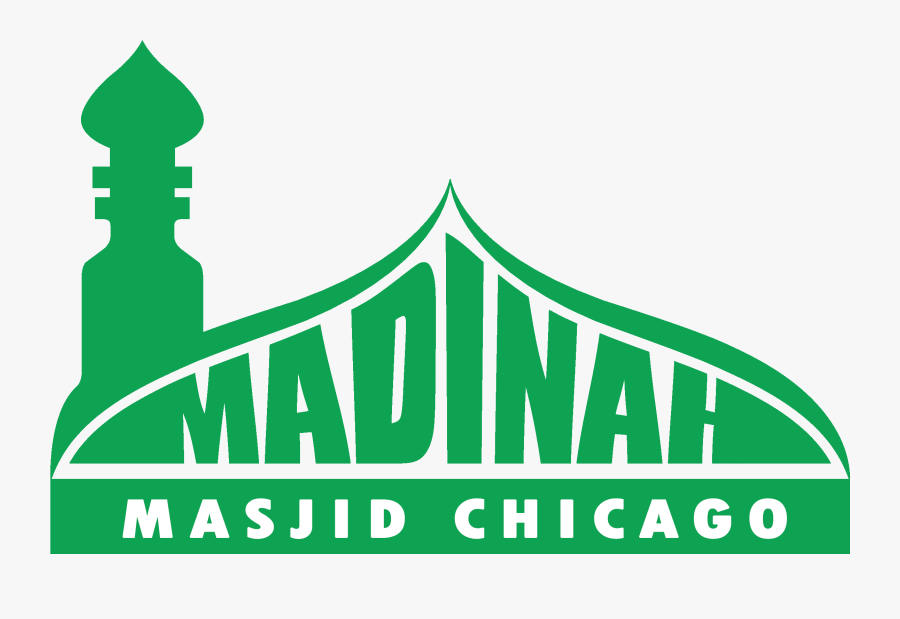 Islam Clipart Daily Prayer - Graphic Design, Transparent Clipart