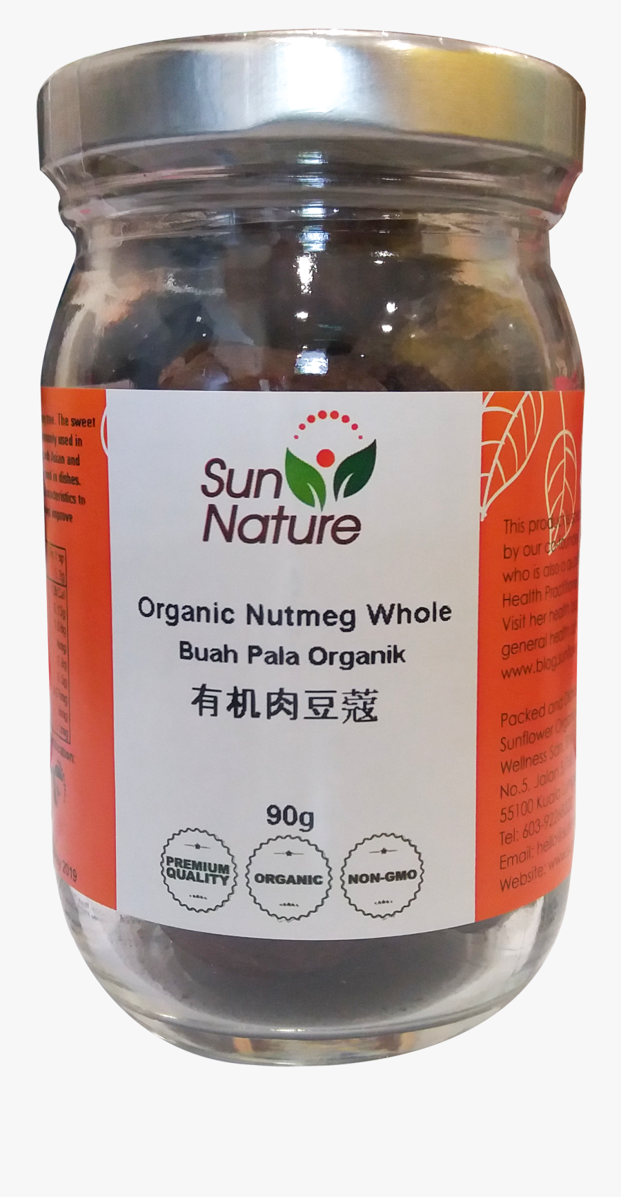 Olive, Transparent Clipart