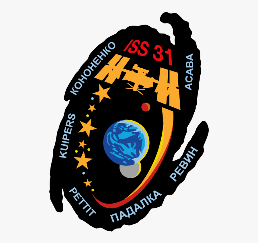 Iss Expedition 31 Patch - Iss Expedition 31, Transparent Clipart
