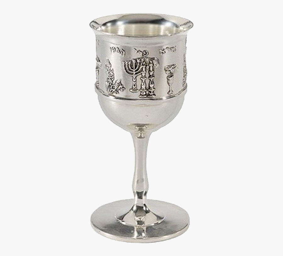 Kiddush Cup Png - Champagne Stemware, Transparent Clipart