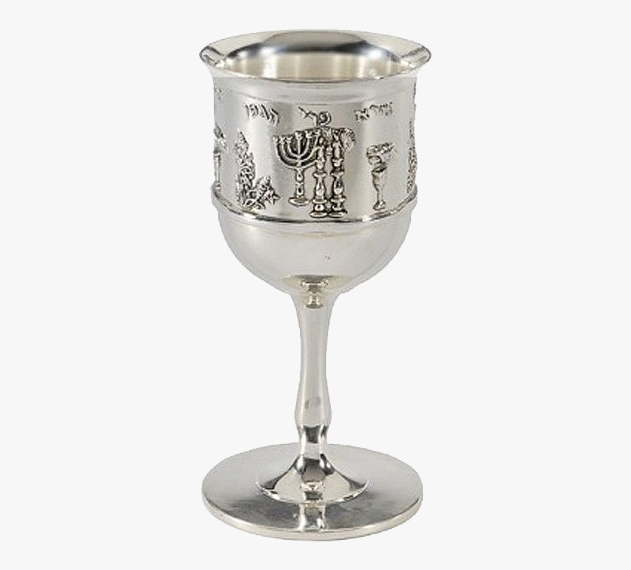 Kiddush Cup Png Champagne Stemware , Free Transparent Clipart