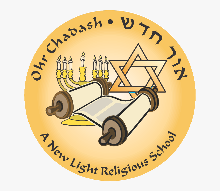 School News Ohr Chadash - Circle, Transparent Clipart