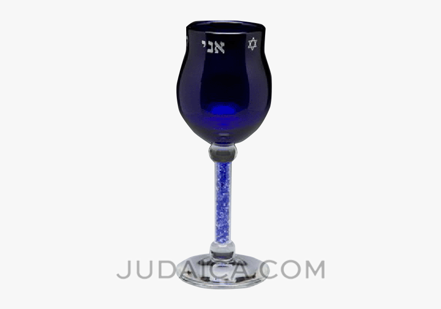 Clip Art Rosh Hashanah Kiddush - Wine Glass, Transparent Clipart
