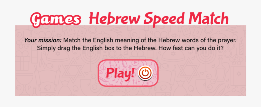 Clip Art Games The Neshamah Institute - Parallel, Transparent Clipart