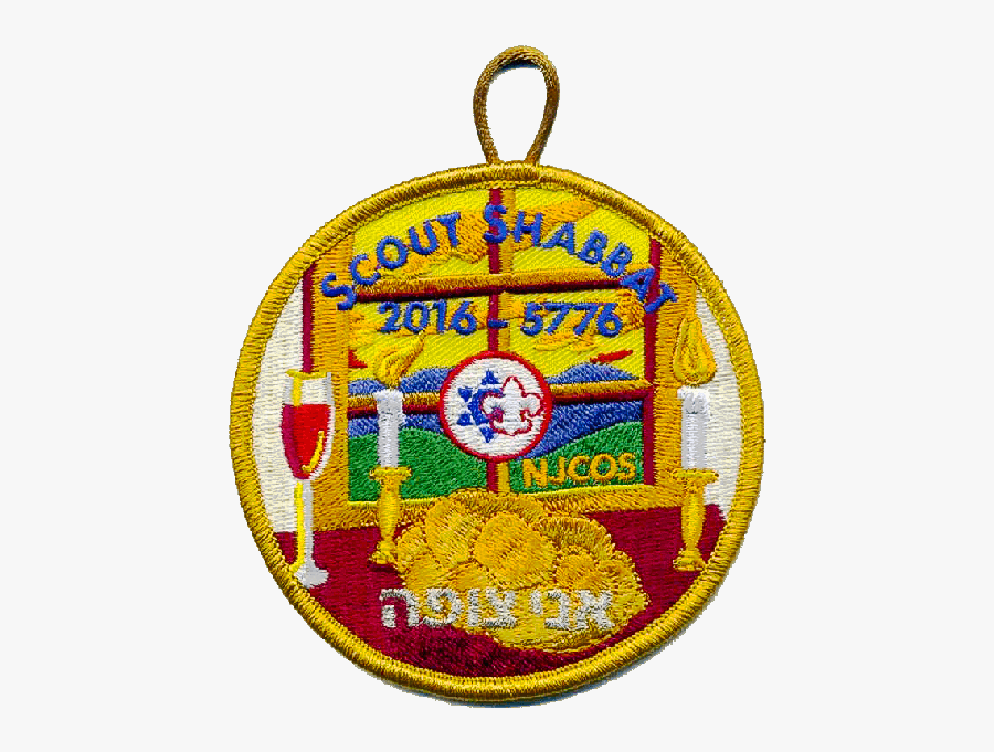 2016 Scout Shabbat Patch - Emblem, Transparent Clipart