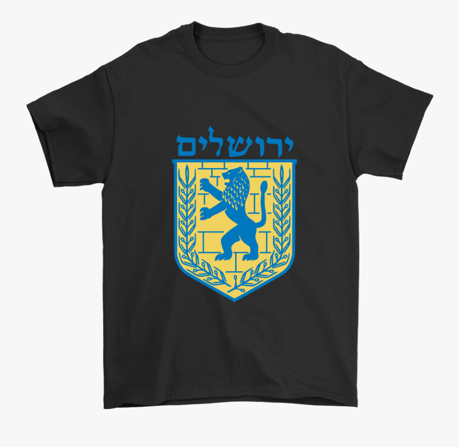 Lion Of Judah Israeli T Shirts, Transparent Clipart