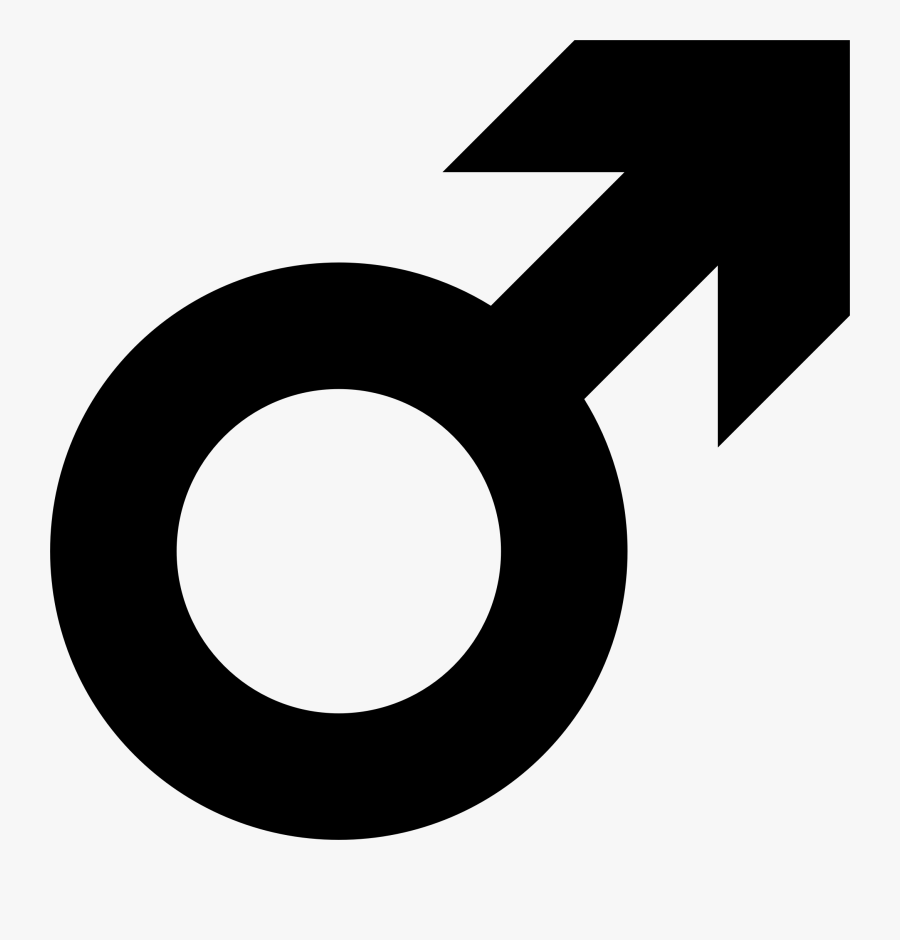 Clipart - Male Symbol, Transparent Clipart