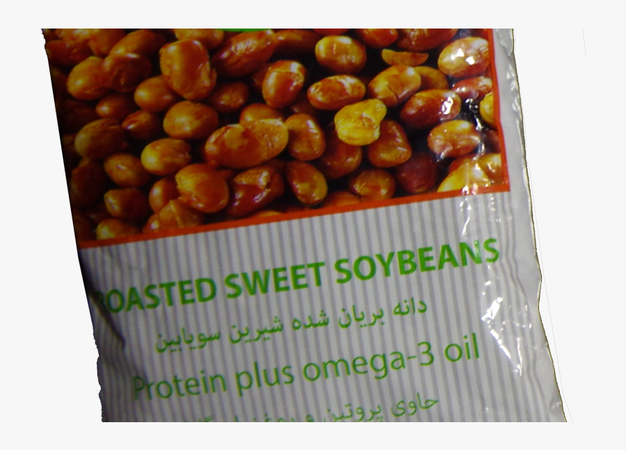 Dylmine Health Soya Beans Roasted Salted - Paraguay Food, Transparent Clipart