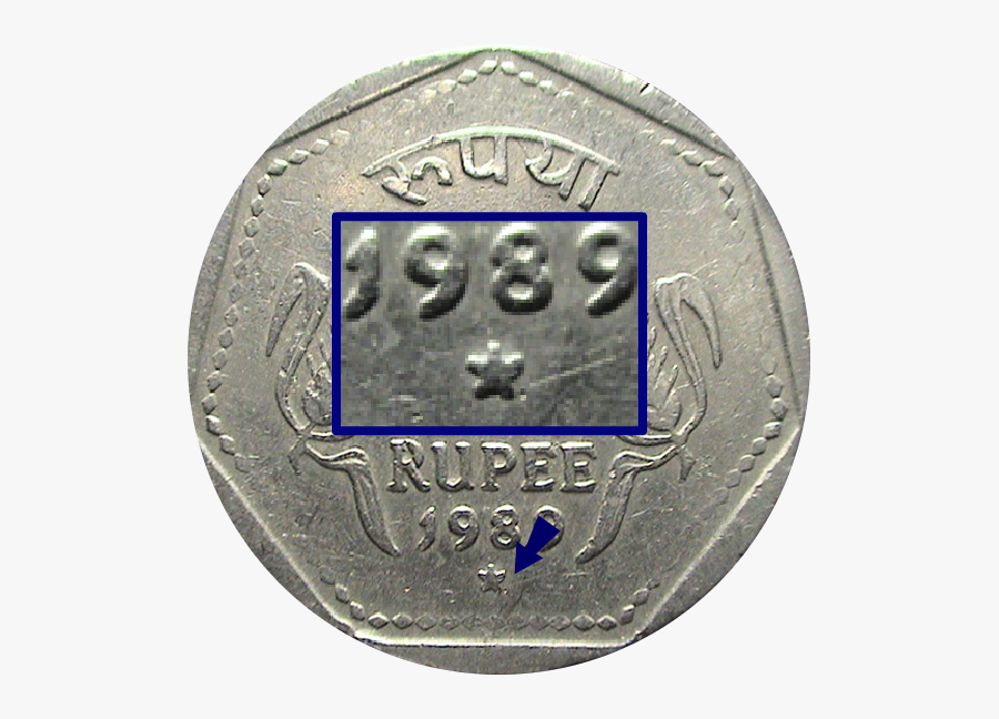 Nickle Clipart, Transparent Clipart