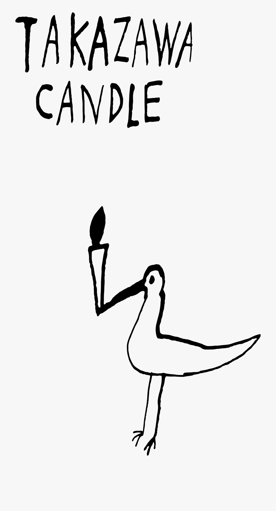 Transparent Candle Silhouette Png - Stork, Transparent Clipart