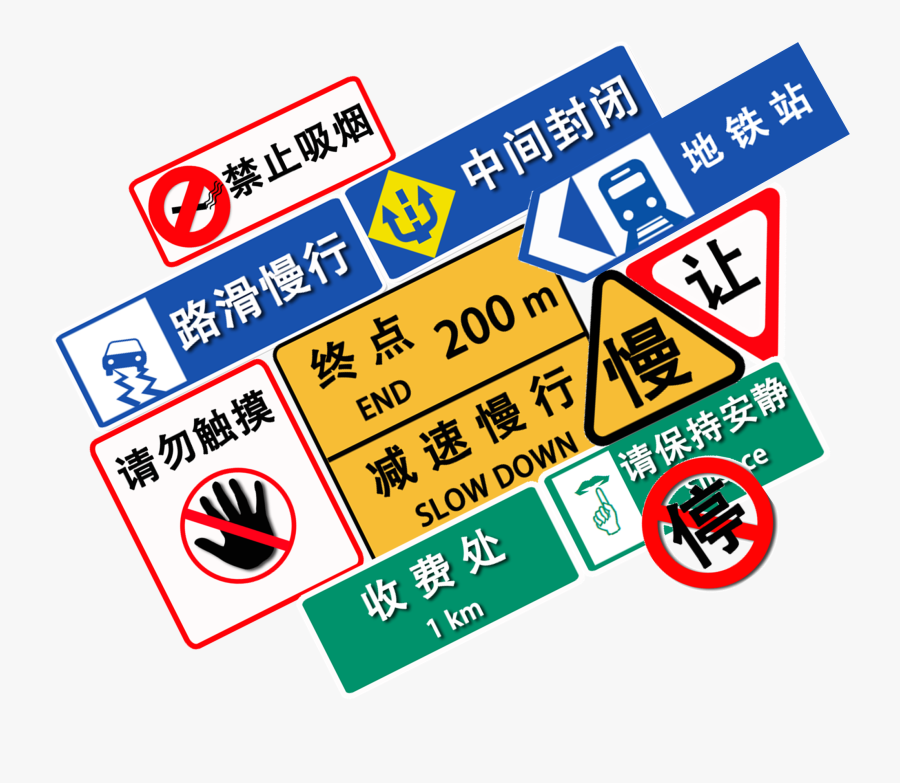 Carmine, Transparent Clipart