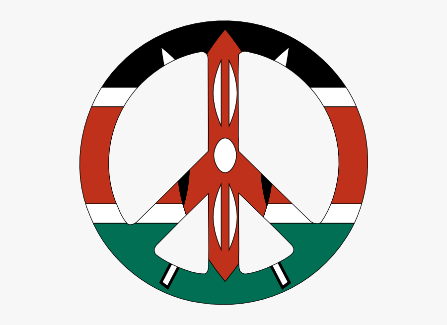 Kenyan - Clipart - Deja Vu Symbol, Transparent Clipart
