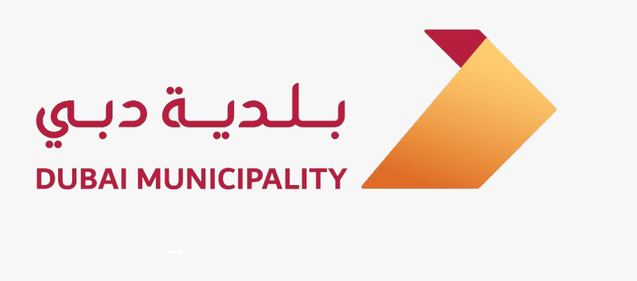Dubai Municipality New Logo Vector, Transparent Clipart