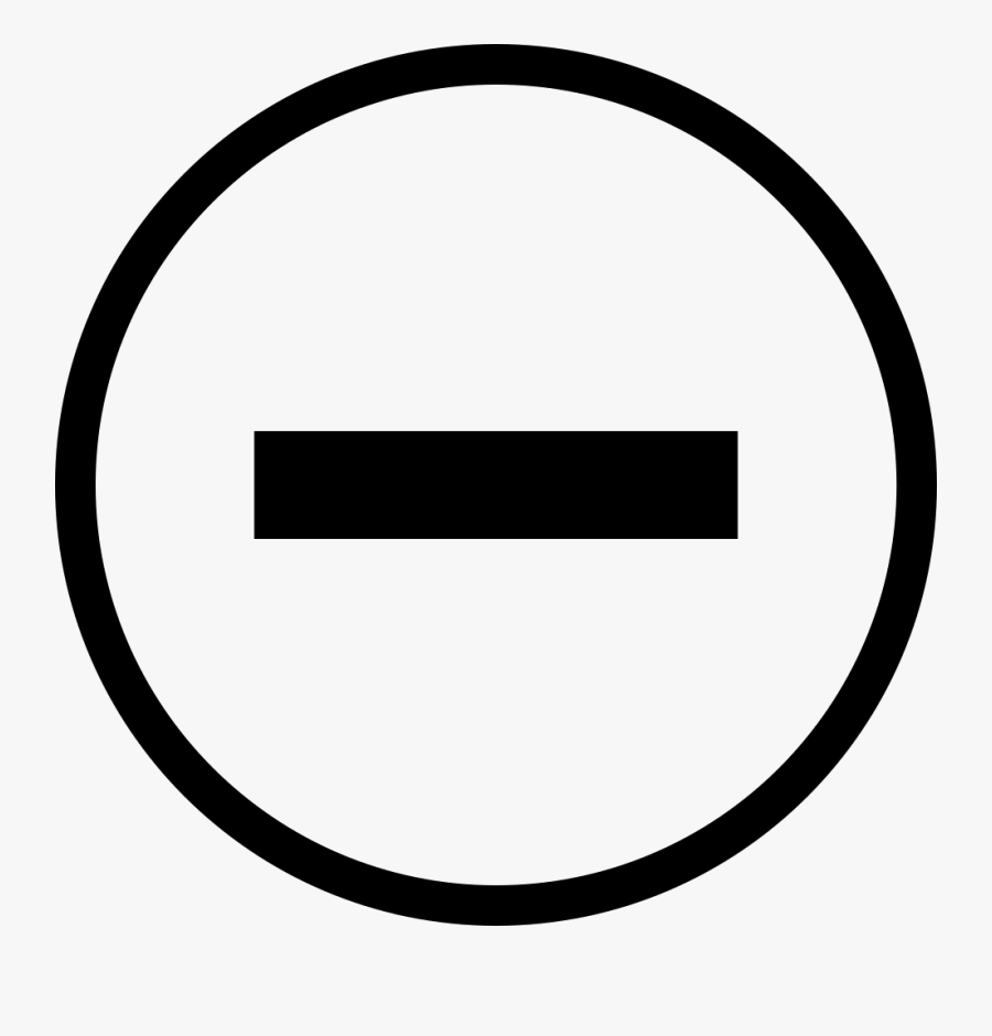 Png File Svg - Minus Sign Icon, Transparent Clipart