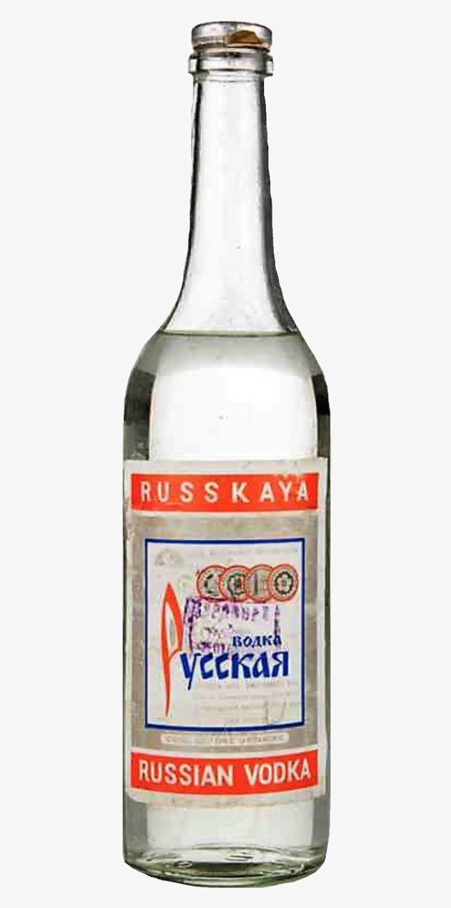 Vodka Png - Русская Водка, Transparent Clipart