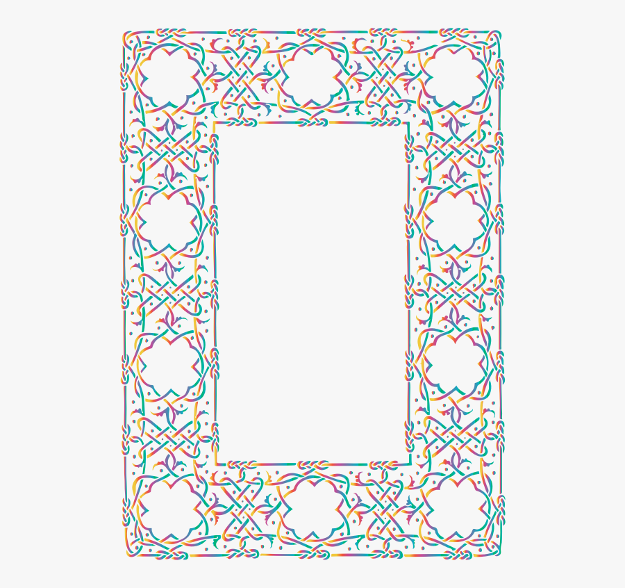 Prismatic Ornate Geometric Frame 2 No Background - Frames And Borders Geometric Png, Transparent Clipart