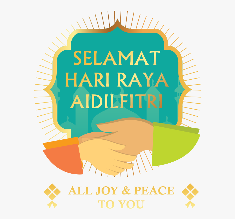 Mika Premium Gift Shop - Alat Berat, Transparent Clipart