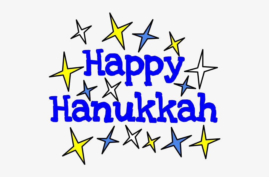 Happy Hanukkah, Blue Letters, White, Gold And Blue - Star, Transparent Clipart