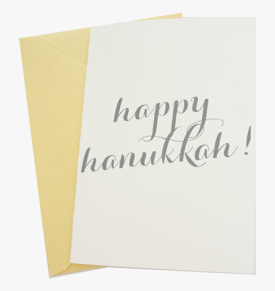 Clip Art Happy Hannukah Modern Style - Happy Pasta, Transparent Clipart