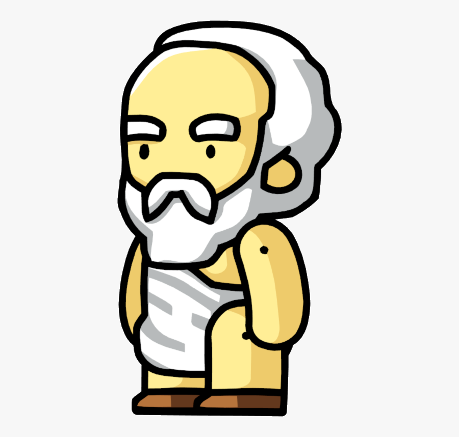 Картинки По Запросу Socrates Illustration - Socrates Clipart, Transparent Clipart