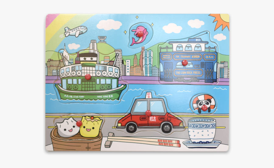 City Car, Transparent Clipart