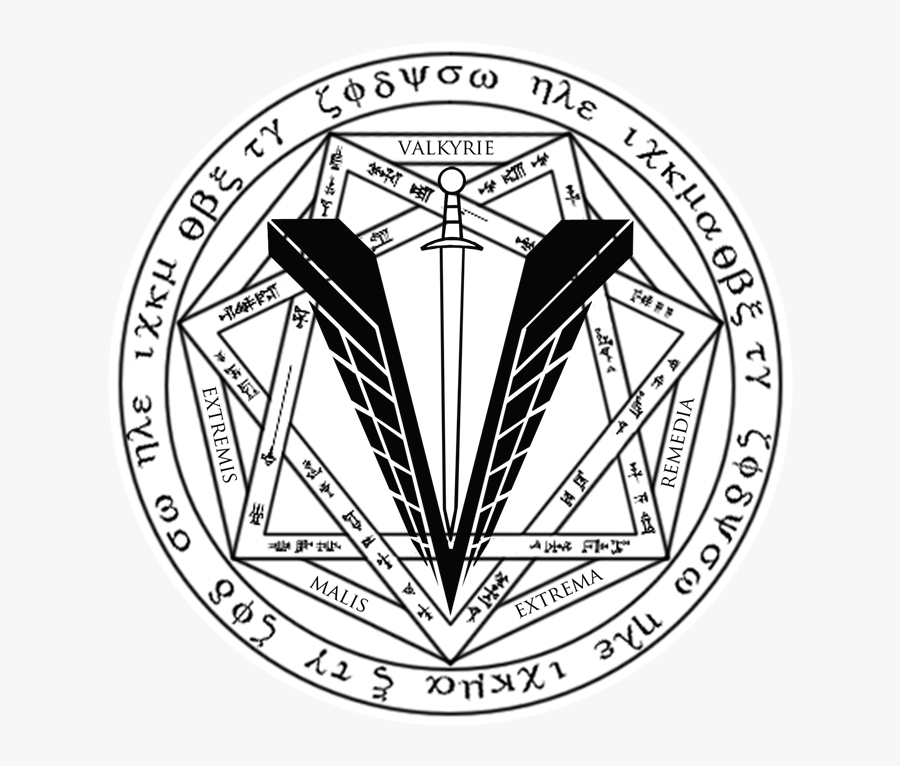 Transparent Sigil Of Lucifer Png - Naval Support Activity Orlando, Transparent Clipart