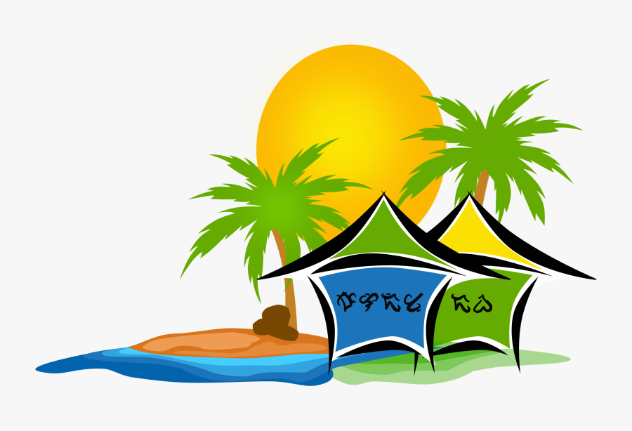 Tropics Clipart Resort, Transparent Clipart