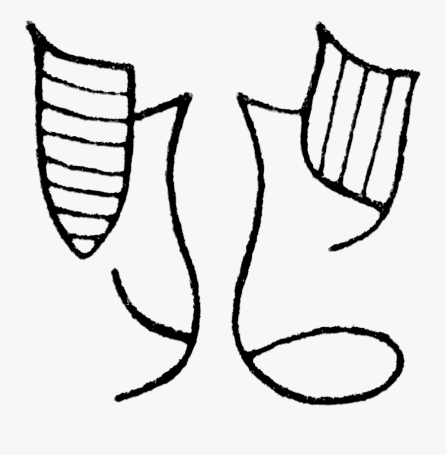 Sketch Clipart , Png Download - Sketch, Transparent Clipart