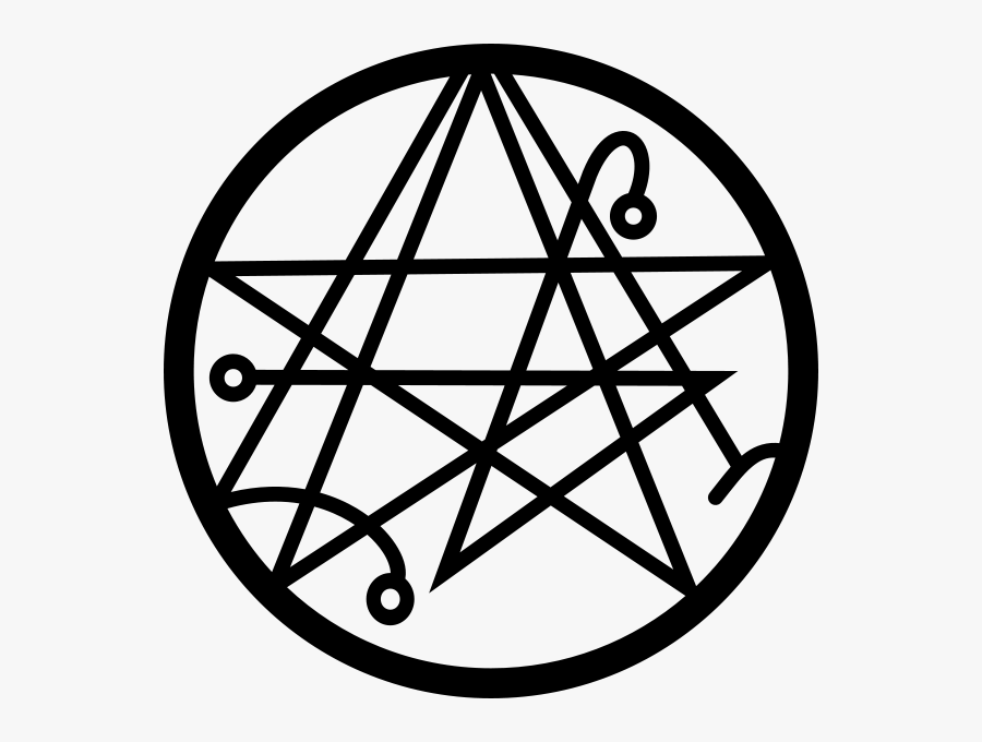 Transparent Pentacle Png - Sigil Of The Gateway, Transparent Clipart
