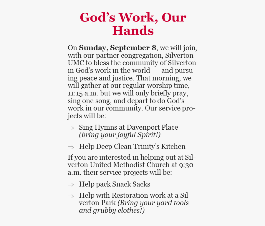 Stu's Song Lyrics, Transparent Clipart