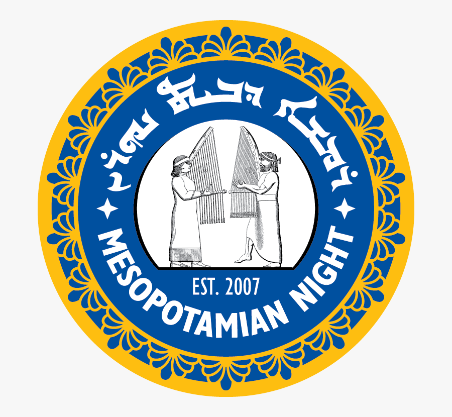 Mesopotamian Night Debuts In Chicago - Mesopotamian Logos, Transparent Clipart