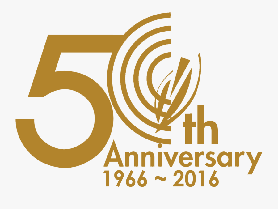 Tin Man Heart Clock Clipart - Wedding Anniversary, Transparent Clipart