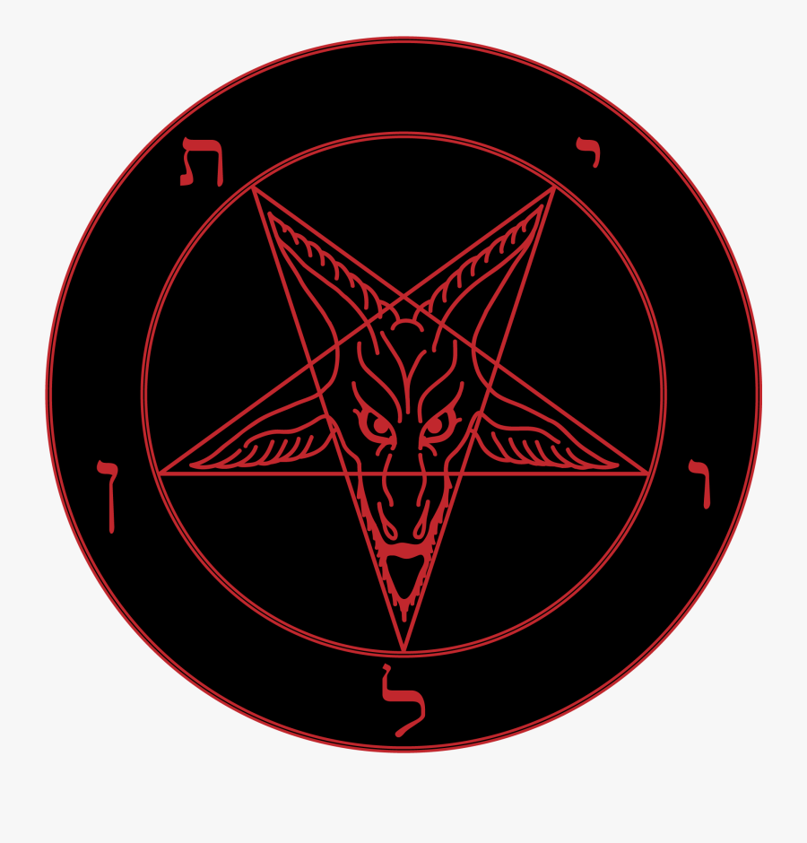 Clip Art Sigil Of Lucifer Wallpapersafari - Transparent Sigil Of Baphomet, Transparent Clipart