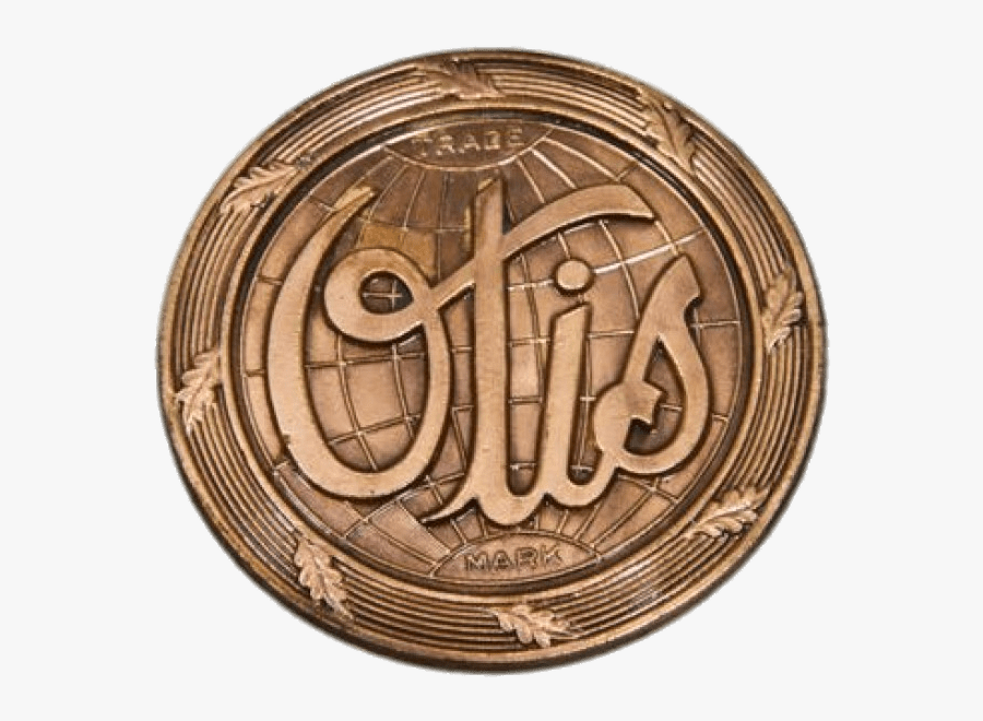 Otis Elevator Sign - Vintage Otis Elevator Buttons, Transparent Clipart