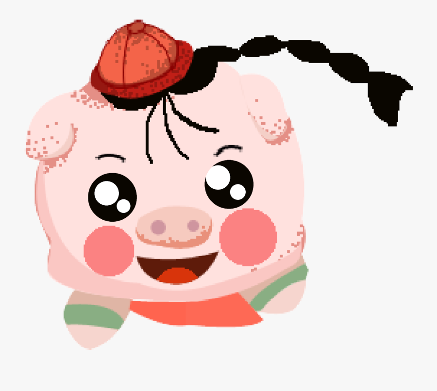 Retro Pixelated Cartoon Pig Png And Psd - Pixelation, Transparent Clipart