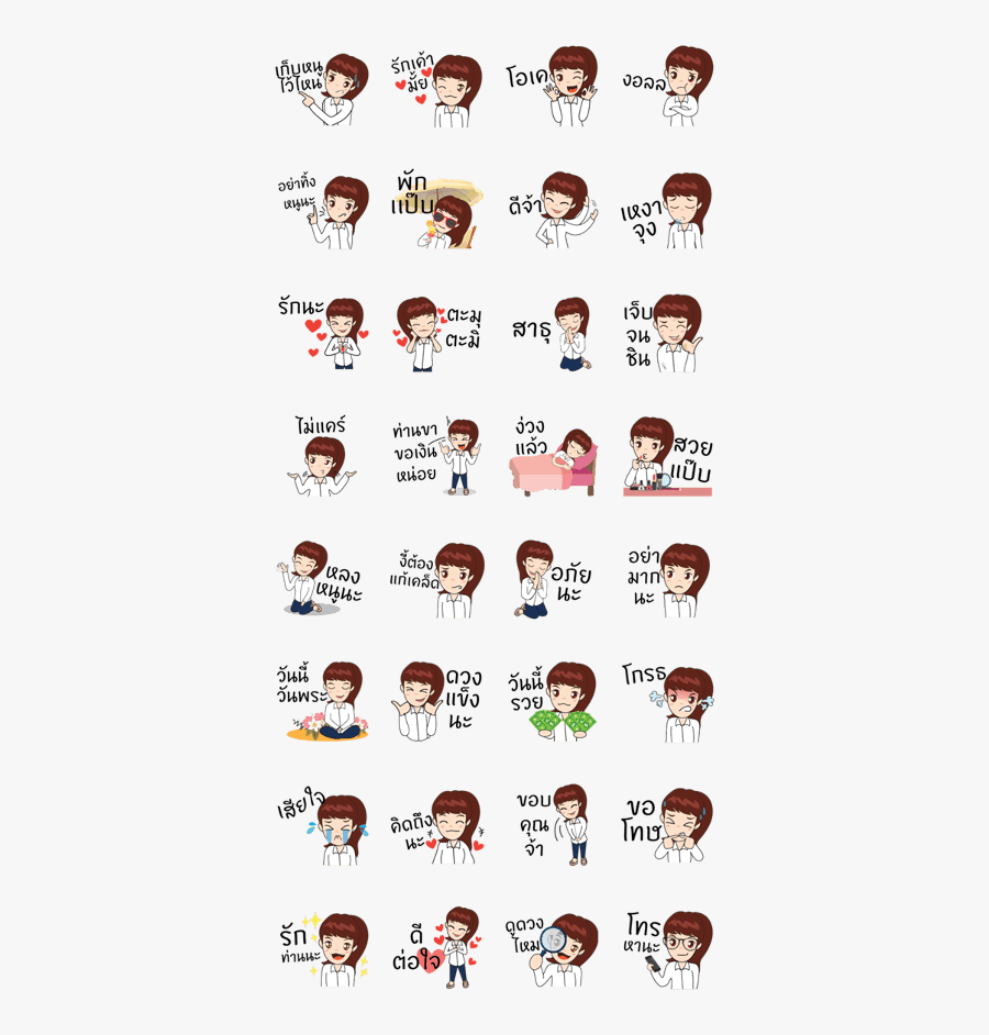 Don"t Leave Me Alone - Carbon Fibre Atomic Structure, Transparent Clipart